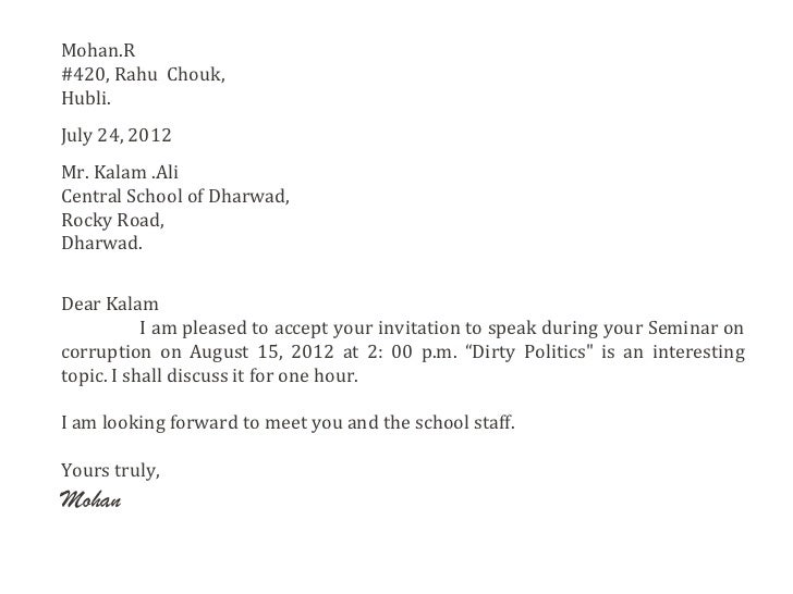 Accepting Second Interview Invitation Newsinvitation Co · How Respond Interview Request Reply Invitation Availability Letter